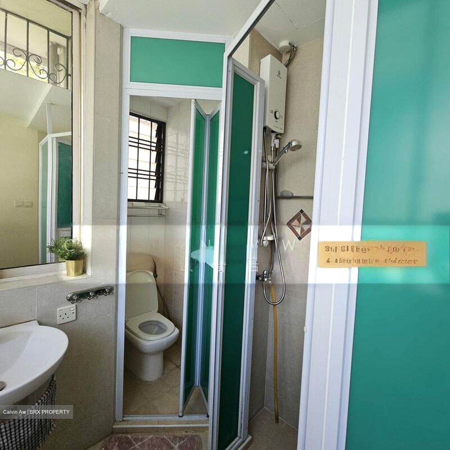 Nutmeg Court (D9), Apartment #527492621